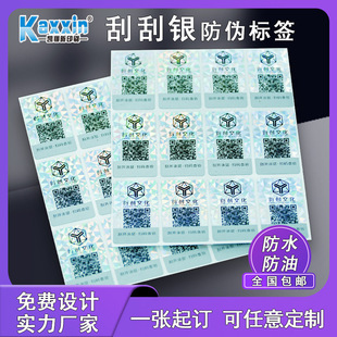 ����ӡˢ��ɫ�ιΘ��˺������ι��y���νzӡPVC�~�弈�����z�N��