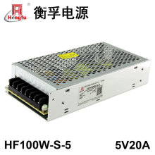 ٷֱNHF100W-S-5_PԴ220VACDDC5V20AֱԴ