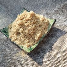 厂家批发供应锯末木屑 杨木粉 吸油宠物垫料用木屑 猫砂用木粉