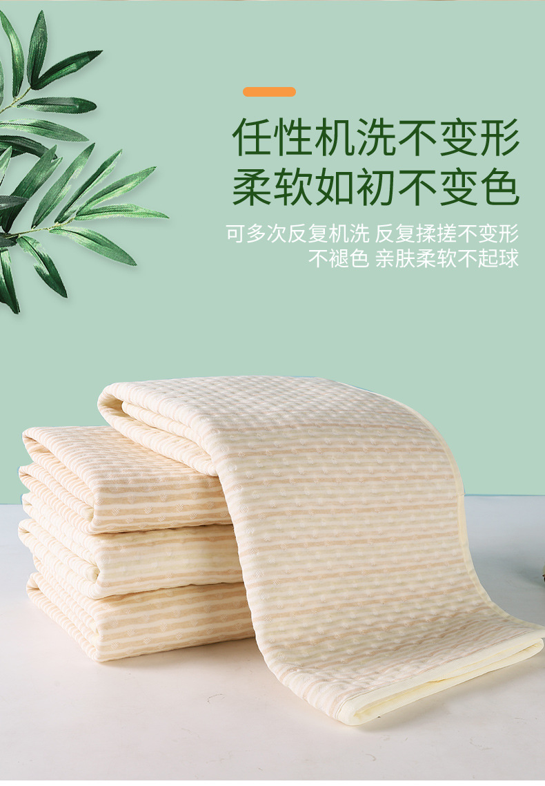 尿垫详情_12.jpg