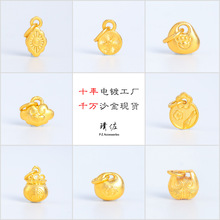 �ò���ɫɳ����P��������������朒�������C�쉋diy������
