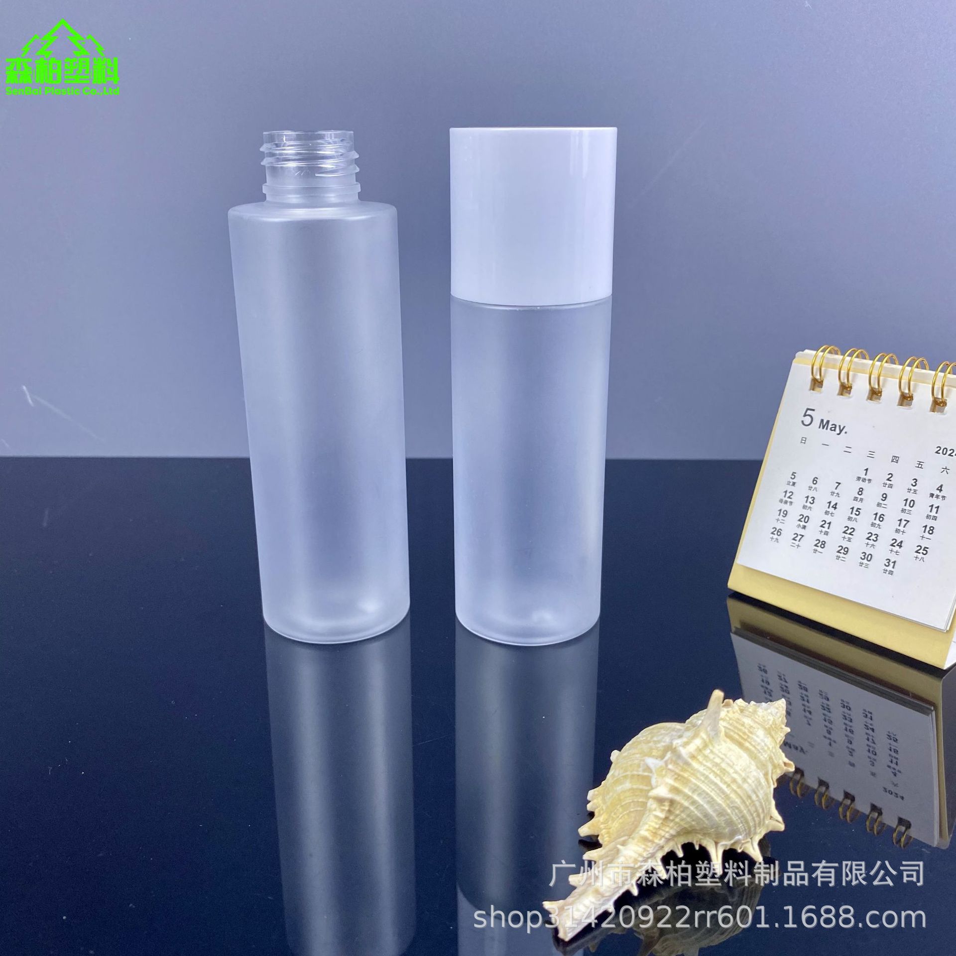 7acf59ec4200c7f2c65e0128f655e7