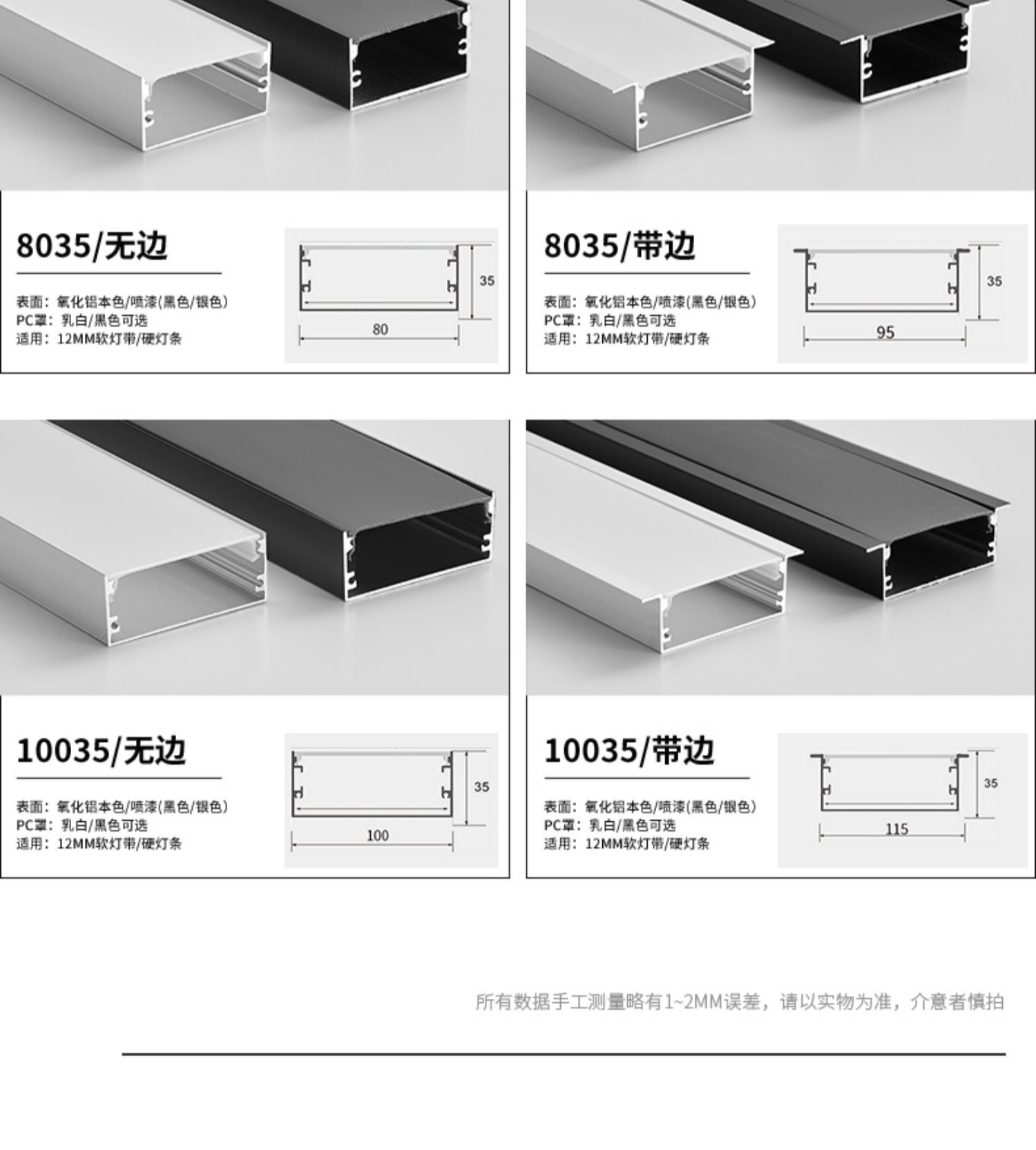 详情图片_13.jpg