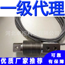 进口称重传感器品牌排行榜，那些生产厂家有名？怎么选择？