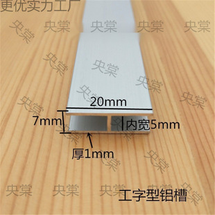 �X�Ͻ��ֲ�H���X�ăȌ�10 12 16 18mm����ľ��ƴ���p��U�Ϳ���