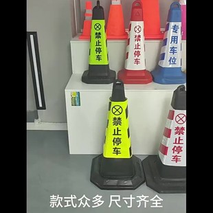 ���z·��70cm����·�F��ʾ��ѩ��Ͳ��ֹͣ܇λ���Ӿ�ʾ�� ���F��