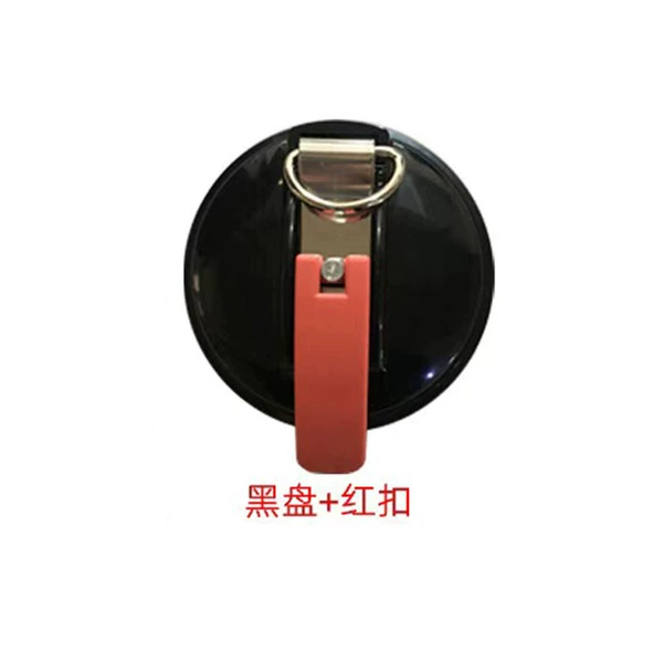 Black disk+red buckle