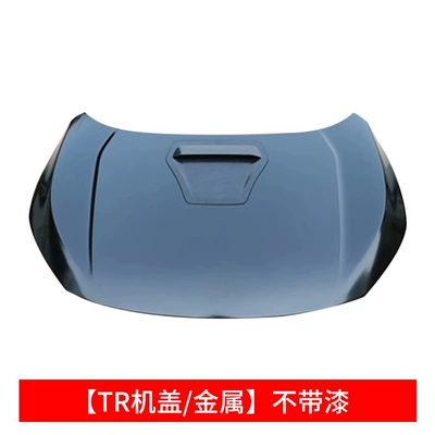 Big Surrounded — Rear Bumper Full Set of Front - set-honda-civic-motor-cover-without-paint
