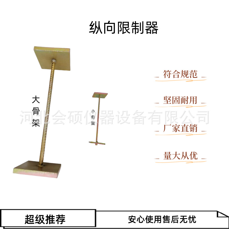 微信图片_20251010114044