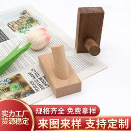 家用北欧实木圆柱挂钩 胡桃木挂衣钩寝室竹木制衣帽钩实木挂钩