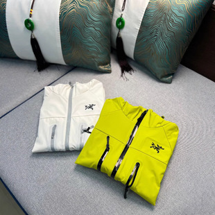 Niaojia Sun Protection Clothing New Kidsren's Sun Protection Clothing Classy Boys and Girls Ice Silk Skin Clothing Anti-Uv Outdoor Leisure