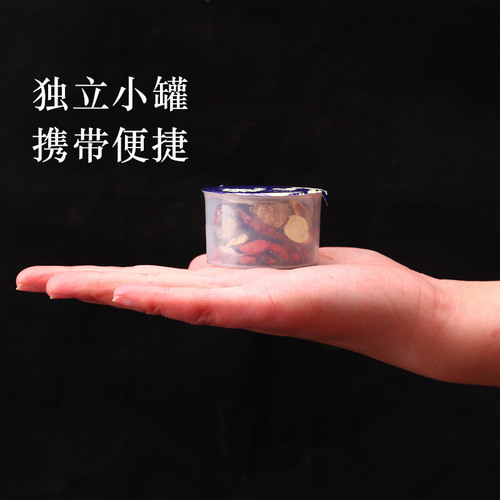 Ginseng, Polygonatum, Eucommia and Male Flower Tea, Handmade Canned Five Treasures and Eight Treasures Men's Health Tea 17g*30 cans/box