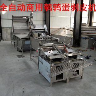 �g������Ƥ�C�Ԅ��g����ȥ���C��Ƥ�����ô��̈́��g�����C�����a��