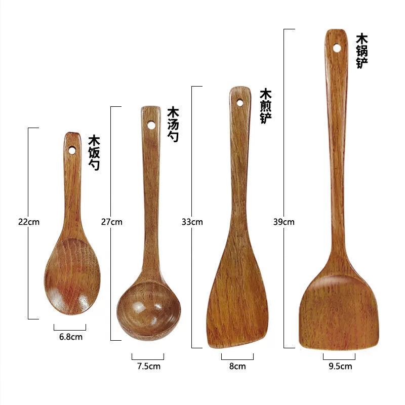 Wooden spatula non-stick kitchen soup spoon household cooking spatula high temperature resistant wooden spatula long handle wood dry