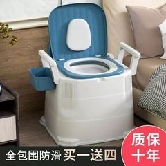 移動可能なプラスチック便器は大人用便器で卸売りします。