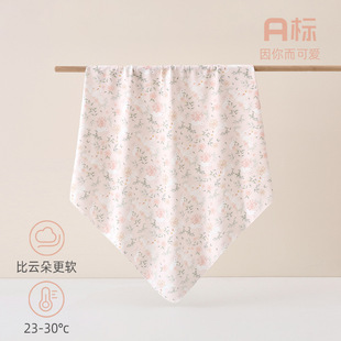 Baby swaddling towel cotton class a newborn baby bag newborn quilt baby wrap towel four seasons baby bag list