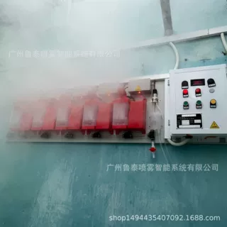 人员喷雾消毒通道养殖场猪场鸡场通用高效杀菌快速消毒源头工厂