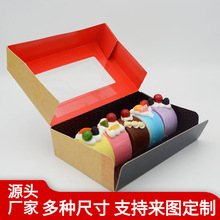 ��ͺа��b����һ���Լ��д�������_�����u�ͺм��뎧�w�ɶ���