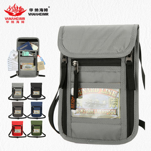 �A�{��ķ�����o�հ����s�p��CƱ�A��y�������첱�C���ռ{����
