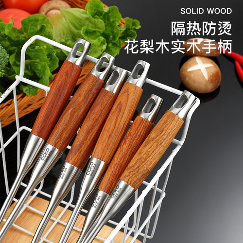 German CCKO304 stainless steel cooking spatula seven-piece kitchen utensils household set spoon frying spoon complete set