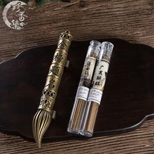 ����}���Ĳ��P��޹�t������t������Ô[���Ͻ������Ȼ�Z�����