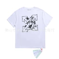 2156 White