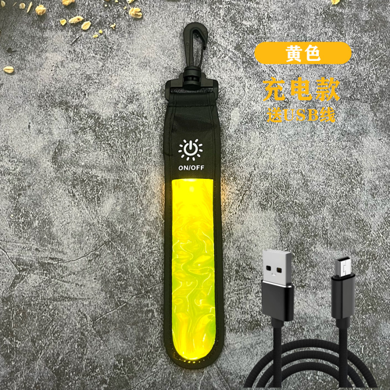 LED発光ランドセルライトストリップ屋外登山反射ペンダントUSB充電ナイトランニングとサイクリングLEDバックパックライトペンダント|undefined