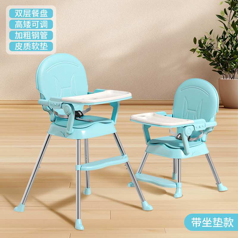 Silla de Comer para Bebé Transfronteriza, Mesa y Silla de Comer Plegable Portátil para Bebé, Altura Ajustable, Silla de Comer Infantil para el Hogar