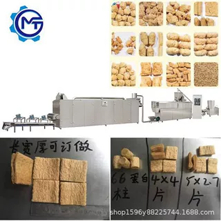 食品级大豆拉丝蛋白素肉生产线设备 植物蛋白机器手撕素肉生产线