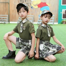 儿童迷彩服套装夏季男童军装特种兵服装幼儿园演出服男孩当兵衣服