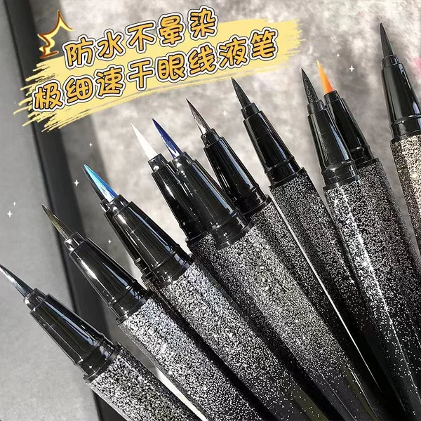 xixi Starry Sky eyeliner fine head ultra-fine female novice waterproof sweat-proof non-blooming eyeliner pen extremely fine quick-drying