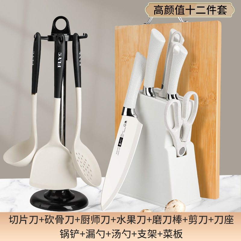 Kit de cuchillos de mesa de cocina combinación Kit de cocina regalos caseros cuchillo de corte cuchillo de frutas portátil cuchillo de sopa image 11