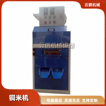 ~יCxȡ~C~o늷xCCʽ늾·往ƤC