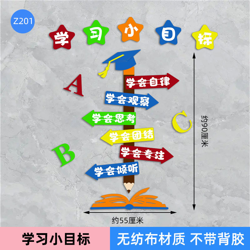 商品图