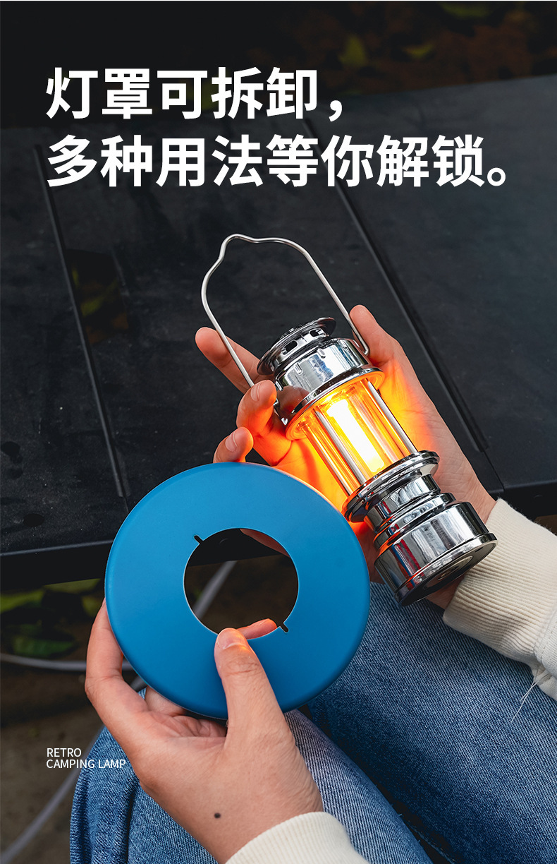 Mini portable retro horse lantern tent camping rechargeable camping light outdoor ambient warm light lighting handheld lamp