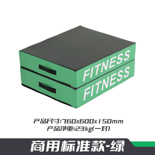 Gym Barbell Cushion Weightlifting Shock Absorbing Silencing Floor Mat Power Lifting Impact Anti-collision Mat Sports Mat