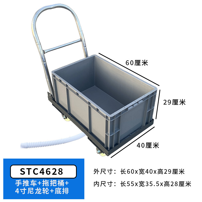 STC4628 그레이 ★ 유모차  길이 60cm, 폭 40cm, 높이 29cm [파란색을 원하시면 메시지를 남겨주세요]