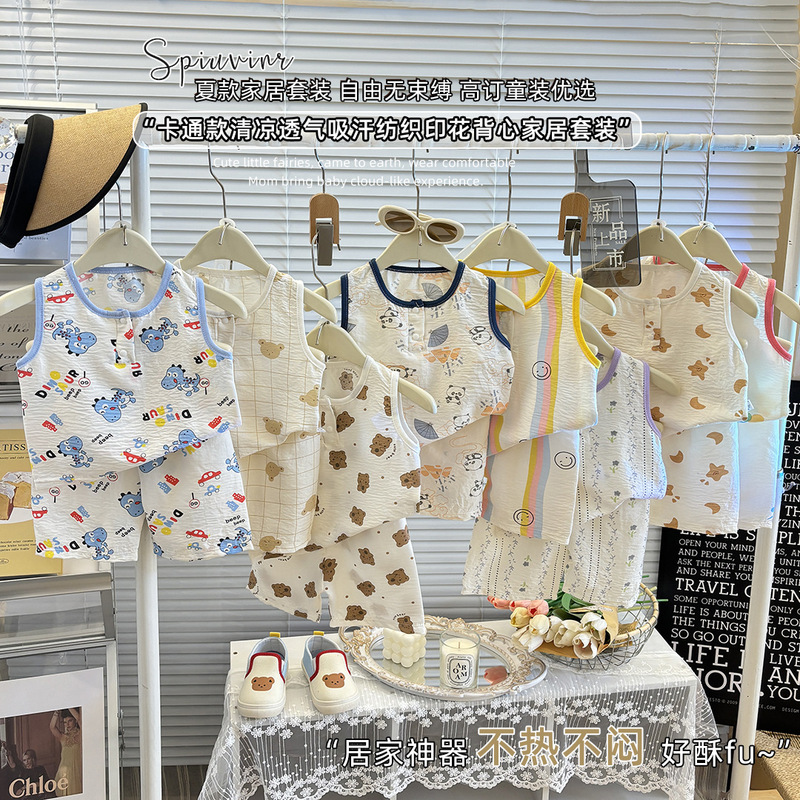 Children's Vest suit Summer Boys and Girls Shorts Pajamas Baby Korean Style Home Clothes Big Children Sleeveless Shorts suit Children's Vest suit Summer Boys and Girls Shorts Pajamas Baby Korean Style Home Clothes Big Children Sleeveless Shorts suit