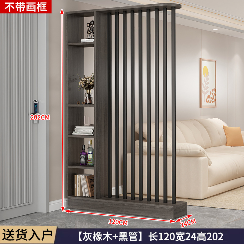 小さなアパート用の収納ラック、中国風のスクリーン、玄関ドアの遮蔽、リビングルームのパーティション、2025年の新しい玄関キャビネット|undefined