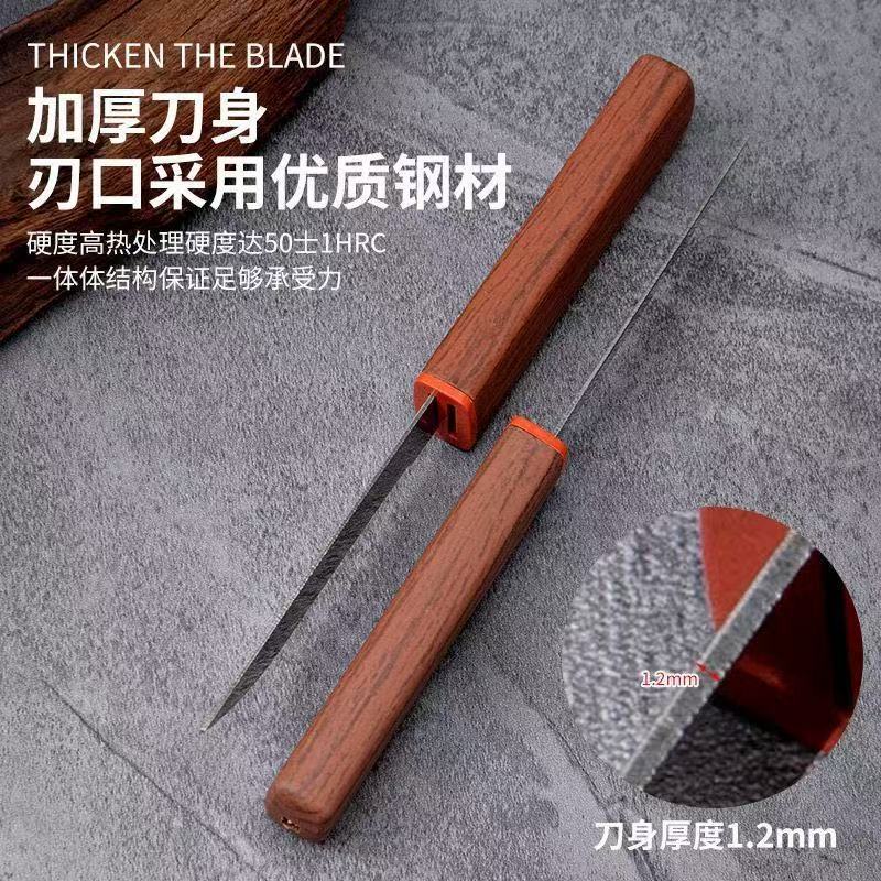 龙凤双刀便携式水果刀家用不锈钢小刀户外露营双刀吃肉刀露营神器