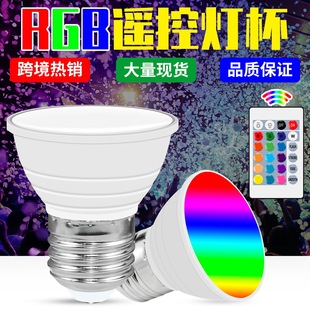 Դ�^���SRGB�b�؟���E27�b���߲�LED���������{���ɫ�����b�
