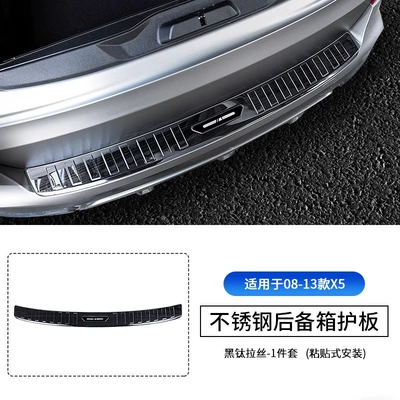 Dekorativ pedal başlıqları — Plate, Threshold Strip, Trunk Cover - 08-13-x5-external-rear-guard-1-piece-of-black-titanium