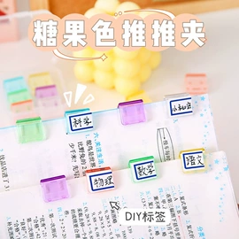 衣钩/挂钩;清洁球/刷;厨房小工具