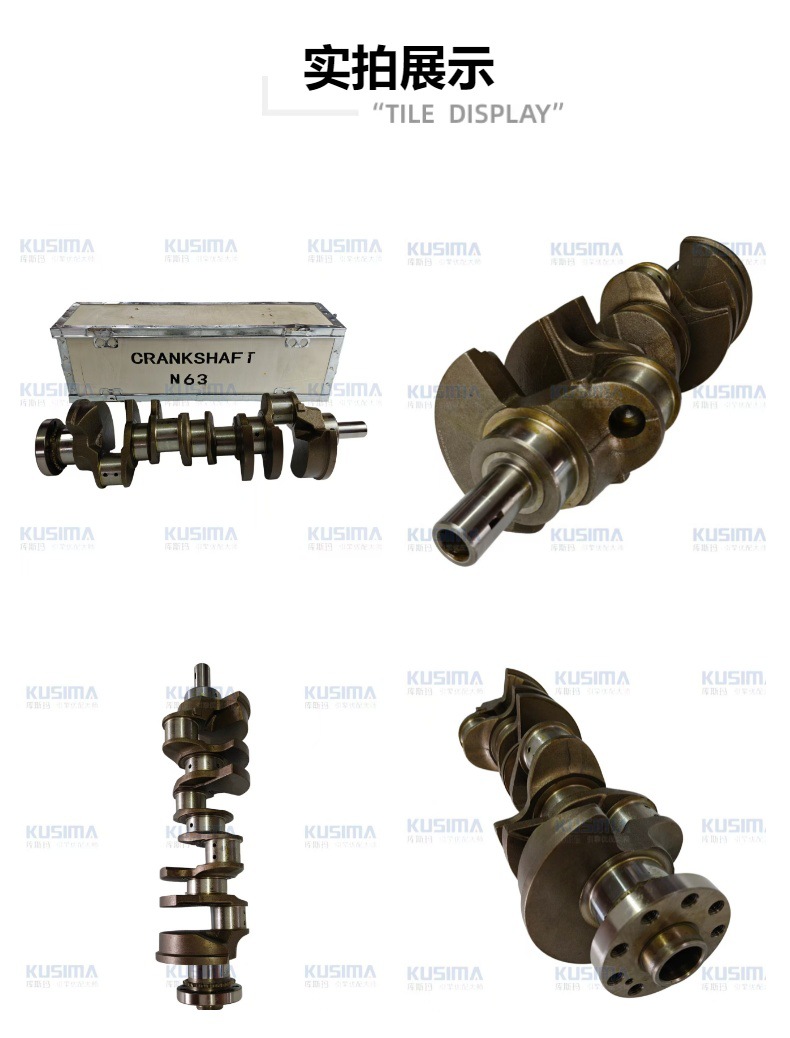 Engine Crankshaft Fit for Bmw N63B44 N63T S63B44 S63T 4.4L