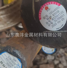 销售Q355D热轧圆钢 Q355ND盘圆8mm-20mm一件2吨 切割加工