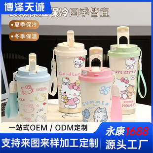 �¿�ͯȤ���ȱ�316���P䓱��ر���ͨ�����ܱ����p��ֵ��ˮ��