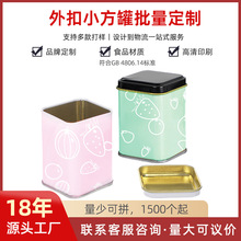 �R���F����޻���С����ʳƷ�޷����ǹ��޶YƷ�޿羳���N�F��