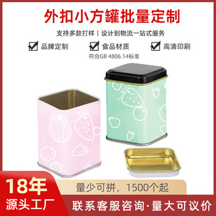 �R���F����޻���С����ʳƷ�޷����ǹ��޶YƷ�޿羳���N�F��