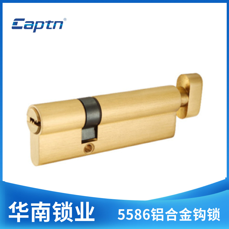 Industria de bloqueo del sur de China capitán gran cilindro de cerradura de cobre de 90mm con giro doble Abrir accesorios de cerradura de cilindro de cerradura dividida media dividida parcial