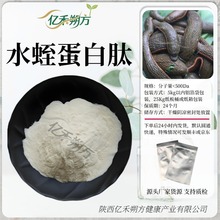 �S�Ұ��]ˮ�ε����ķ�98%ˮ��������ˮ�΃��ɷ� ˮ���� �|��˷��